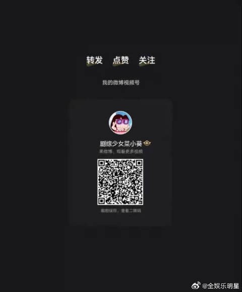花少考古持续发力，杨洋上厕所抱着阿衰漫画，卸下偶像包袱，尽显少年天真可爱