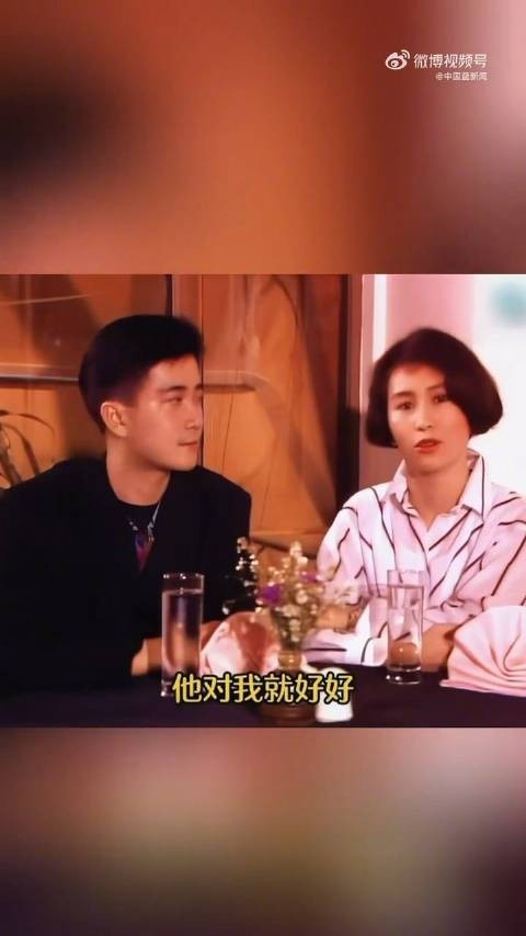 何超琼圈中好友仅剩杨紫琼