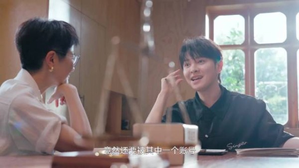 尤长靖回应皇族剧本,拒标签化重心放作品