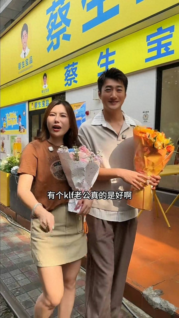 亚视前两大花旦合体带货被嘲“明星难民营”，老板蔡淇俊霸气回应