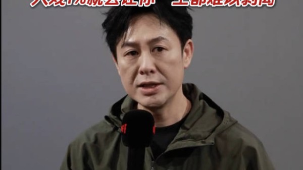 张颂文 演员 粤语