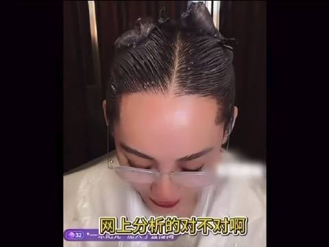 宁静透露陈意涵花少2被人摆脸色，互动博文