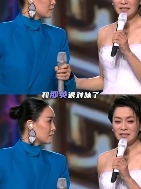 那英直率天然呆，毛阿敏内敛腹黑性格互补