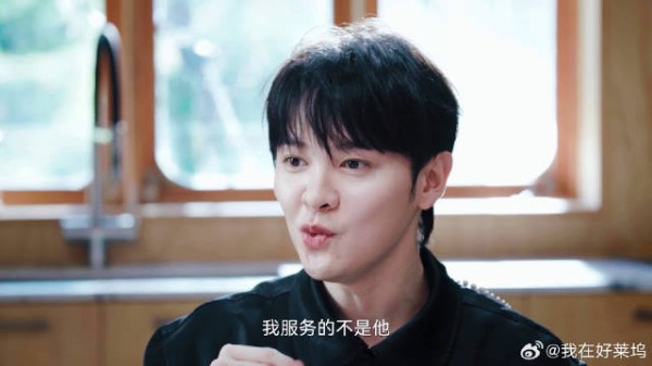 尤长靖状态好淡定,想必经历过不少舆论风波,期待他之后沉下心做好舞台