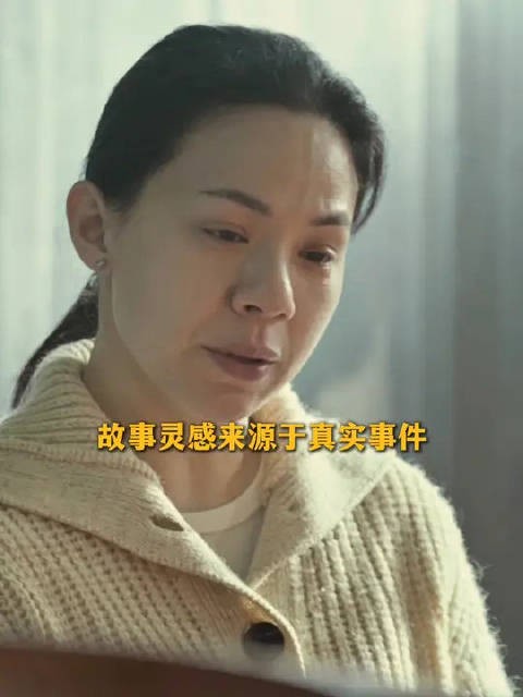 黄子华 | 许冠文 | 卫诗雅 母亲对孩子的爱，再伟大都不为过