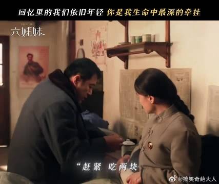 爱情是细水长流的陪伴,是相濡以沫的温暖