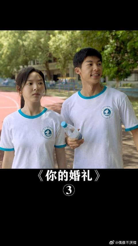 付出真的有回报吗