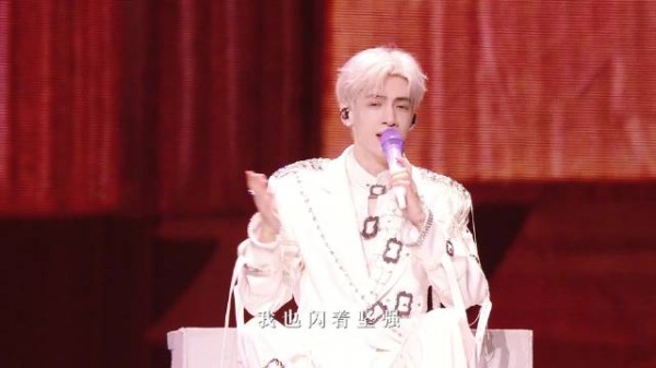 罗云熙小小的我传递温柔力量