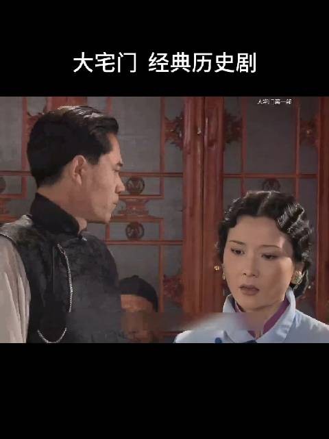 先不说老太太，还有黄春这一关，还真轮不到杨九红拍板！