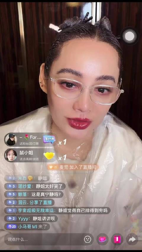 宁静说花少2其实只放出了二十分之一,不敢想母带到底有多热闹