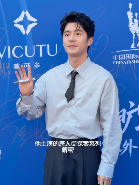 9.3 in Beijing.全球代言人好帅