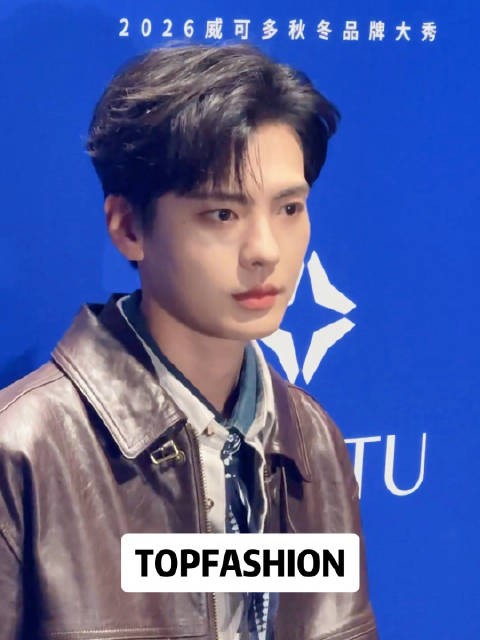 释放独一份型男气场