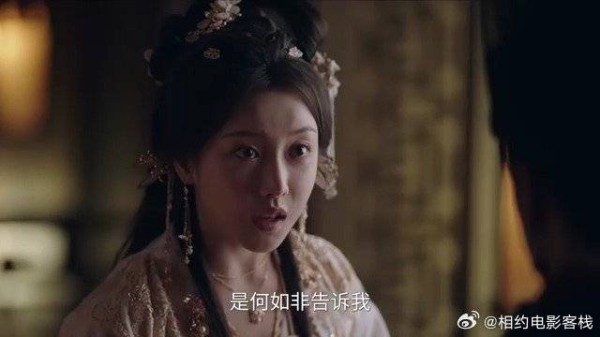 锦月如歌：丞相千金知道禾宴女儿身，楚昭好奇来源，果然是何如非