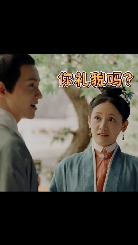 用魔法打败魔法！ 姚滴珠人间清醒，谁不爱呢！