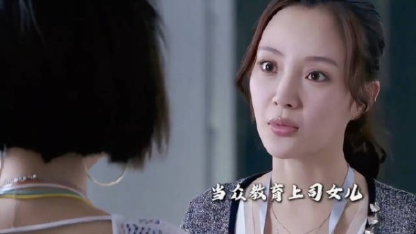 李小璐一顿输出把谭松韵烟熏妆摇滚女孩骂爽