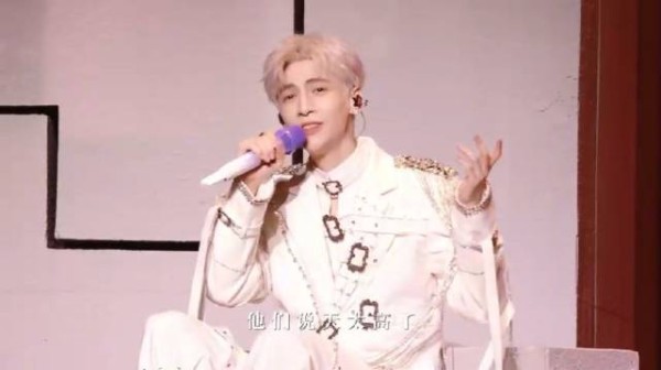 罗云熙唱小小的我完美适配