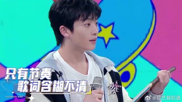 杨迪队自信满满唱歌，怎料却被中途叫停，众人一脸懵