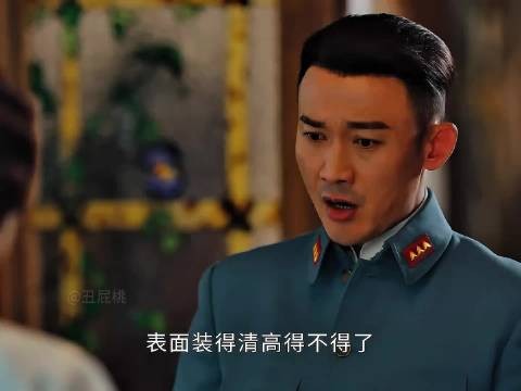 席维安终于受够妻子的冷淡 彻底爆发 语出伤人