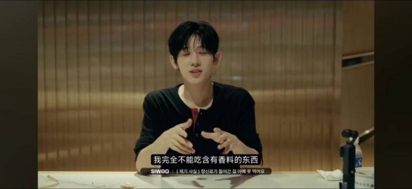 前面铺垫了这么多就是为了最后一句，我爱中国！