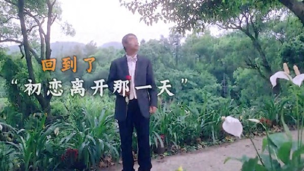 有钱就是任性啊，花100w只为进入一个虚拟梦境