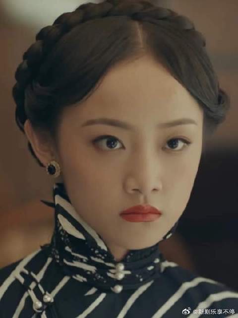 你说你惹她干啥