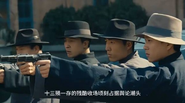 《醒来》大结局：陈开来击杀杜黄桥，却不知，杜黄桥故意放水寻死