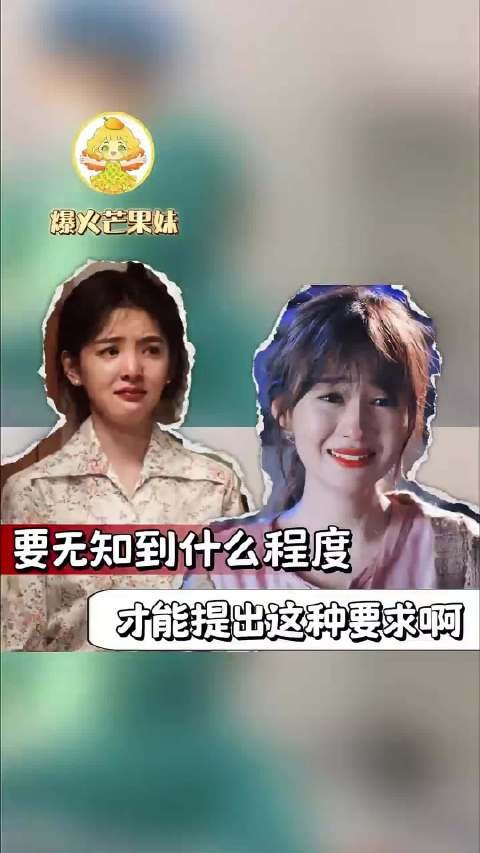 阎王爷都不敢在生死簿上这么做吧