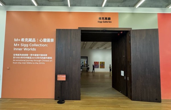 中国当代艺术的展览“副本”：一场错位的观看