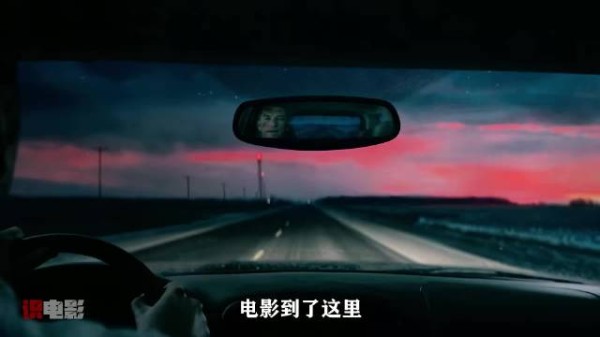 电影结局反转，男主臆想英雄救美，真凶竟是本人