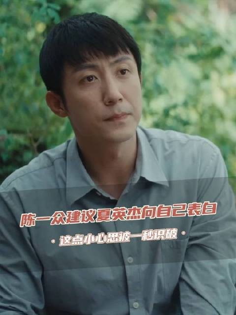 这种台词他竟真能面不改色说出来？
