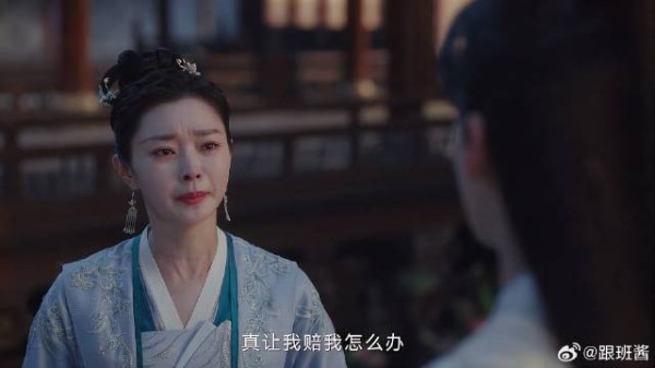 玉茹一哭鼻子，顾九思立马慌了神，原来早就偷偷动了心