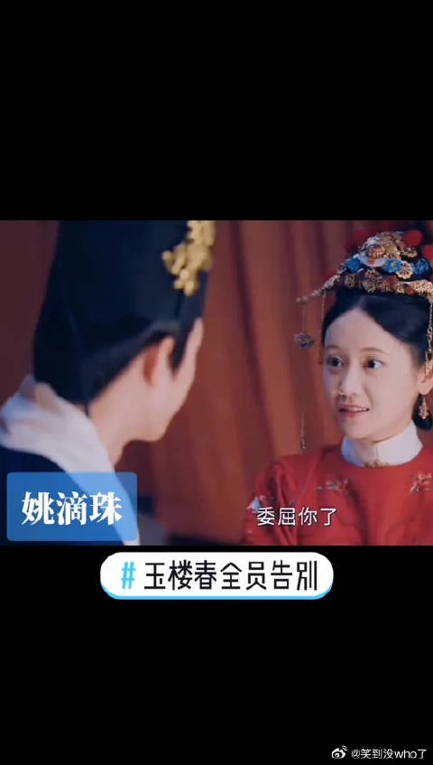清醒,知趣,明得失,知进退