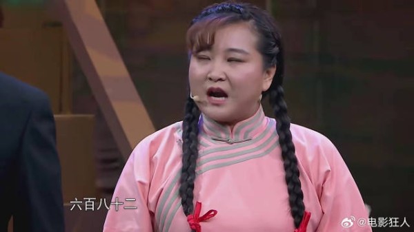 这算力绘画抽象手绘小品贾玲陈赫