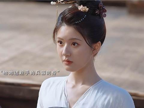 燕子京你再不解释！就等着追妻火葬场吧