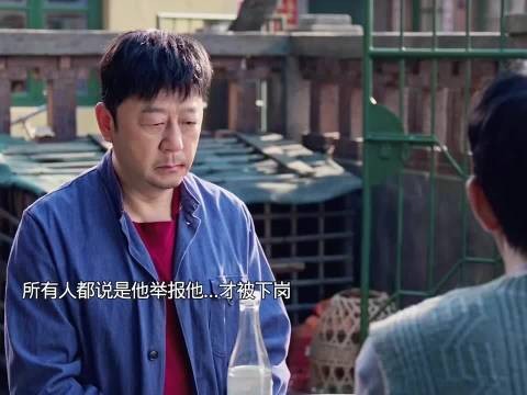 兄弟背叛致裁员，霍青莲发现丈夫手艺创业开店
