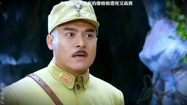 小格格长大似玉格格，那图鲁恍惚见故人