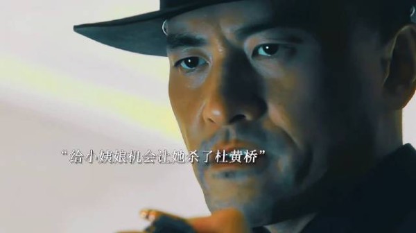 金宝看着路边嬉闹的姐妹突然后悔杀小姨娘了