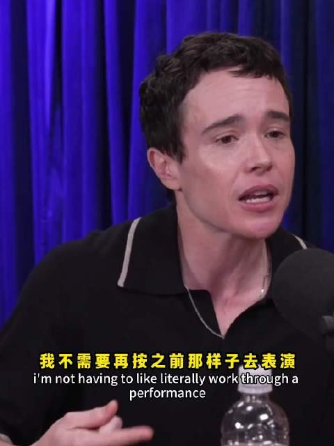 艾略特·佩吉：重返诺兰片场是一次治愈