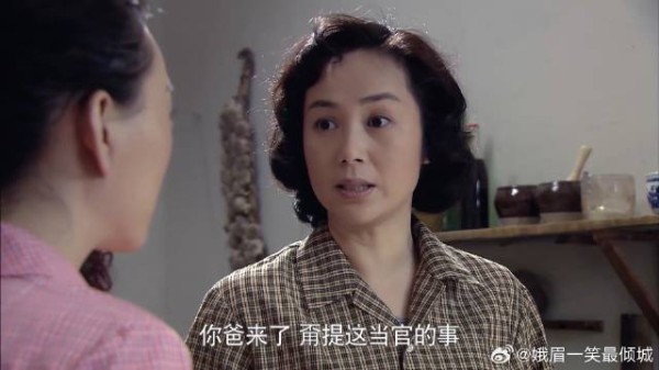 一提佟志当官受阻，婆婆就怨文丽，没想这次被反怼