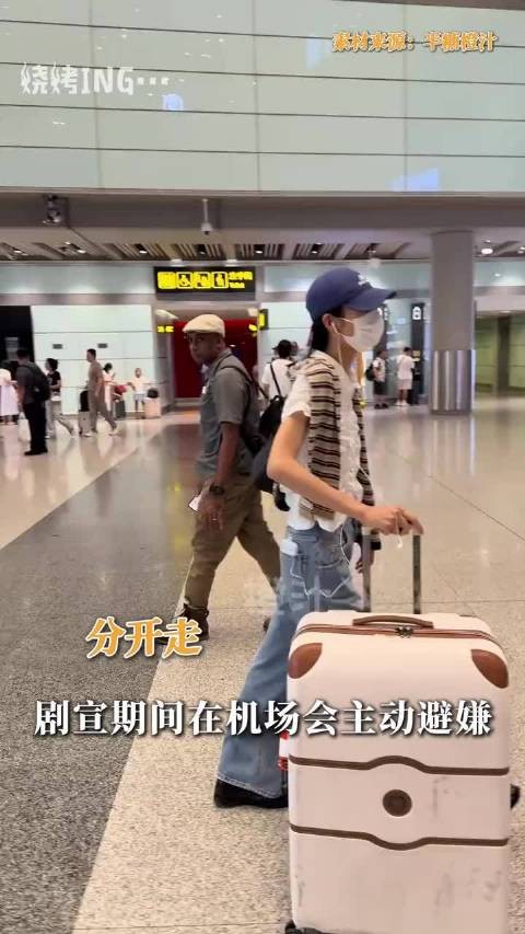 人家真情侣碍着谁了?正常互动还逮着不放,搞得像在微博艾特孙千放话一样