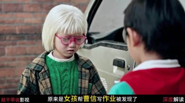 关晓彤、王子奇主演的年代群像剧《生逢其时》登陆央视一套首播…