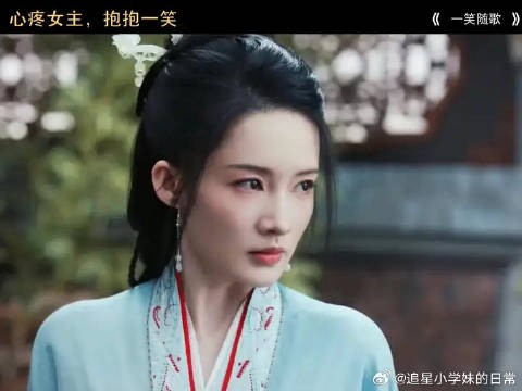 明明是担心她,你好好说!
