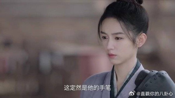 锦月如歌：鸣水之战禾宴及时救援，肖珏却说来迟，秒懂背后有阴谋