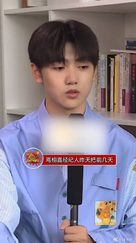 焉栩嘉经纪人昨天上线，把曾经怼狗仔的发文删除了，难道这是变相的承认了吗
