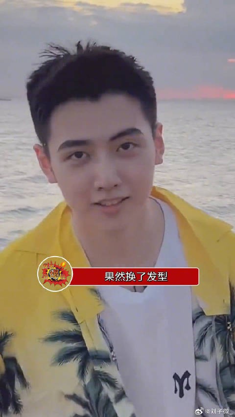 焉栩嘉近照,差点没认出来的程度