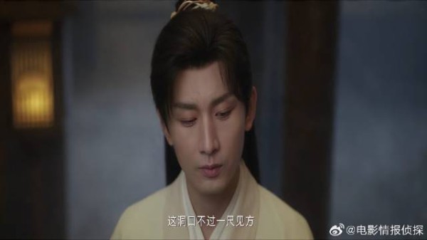 李莲花调侃方多病 竟是方多病跟踪狮虎兄弟跟丢，太笨了