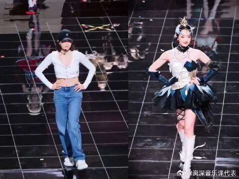 人间打印机宋茜 彩排和正式舞台=复制粘贴