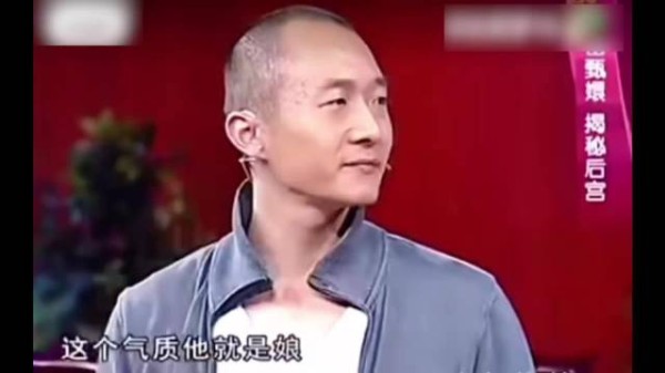 听说黄规全扮演者，在演完之后一个月没有走这个“太监”的状态，哈哈哈哈