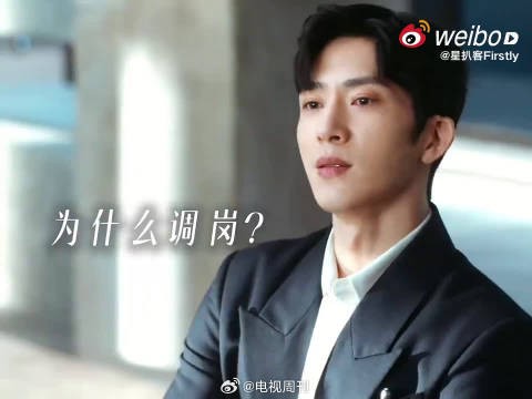 不是无理取闹的争执，是思想观点的碰撞，他俩吵架肯定句句都有道理