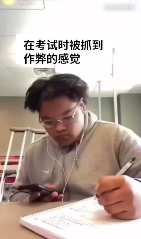 我还有一拖鞋 (9gag)